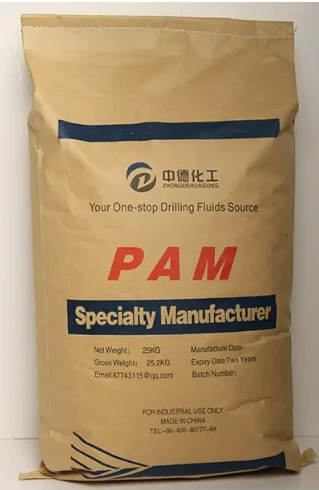 Excellent Polymer Flocculant